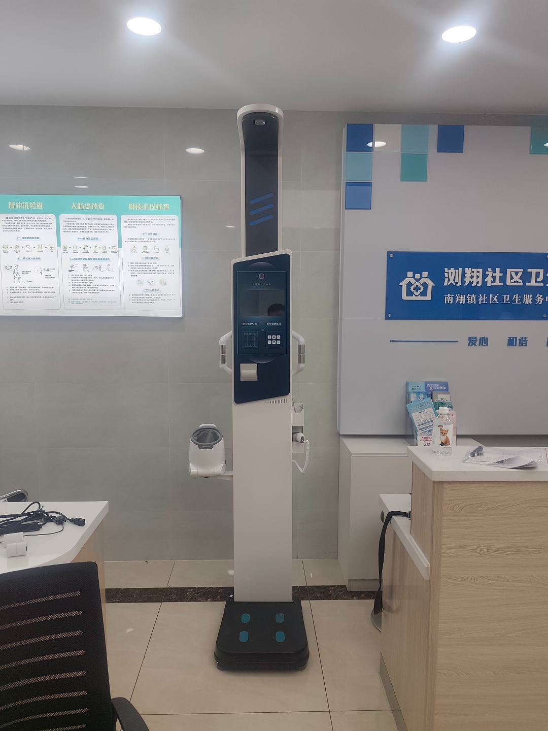 微信图片_20261027130931_604_104.jpg
