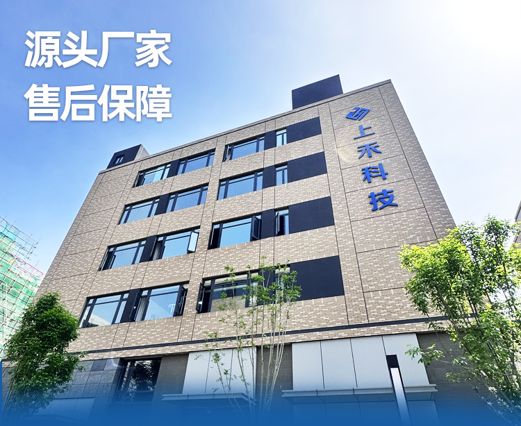 t15愛采購詳情_07.png