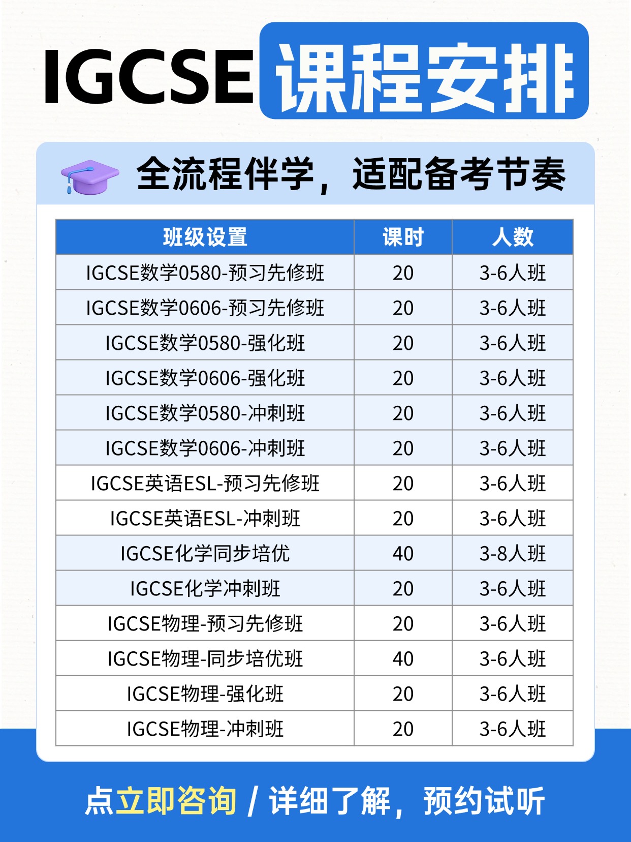 T251219173064-原始文件PSD - 副本.jpg