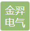 921ac603176477efbf519420c8a0590a_60_62.png