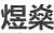 587d9216b315583e2798d1eab5562d25_50_31.jpg