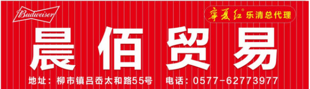 9c4152675141df7bc868b15c1808a459_630_182.png