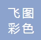 90b4f0abb1af6b7190fca9f64accc16c_82_80.png