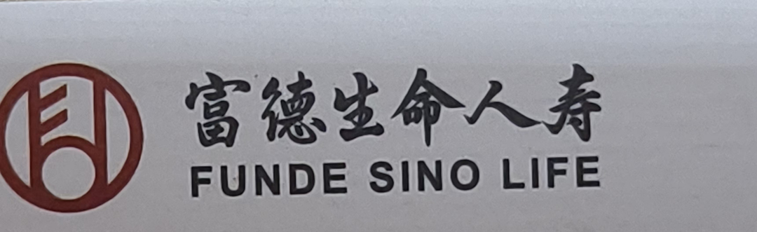 f00d0ee4698a8c0b6ccfe4fa847ac14a_3442_1055.jpg