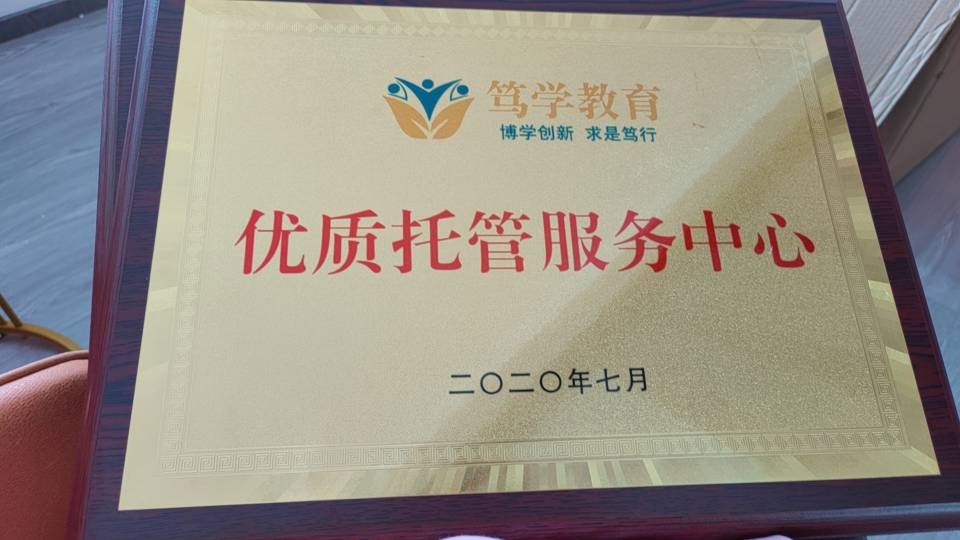 3cbd7e4e56df24ebe039c985dc85e1af_960_540.jpg