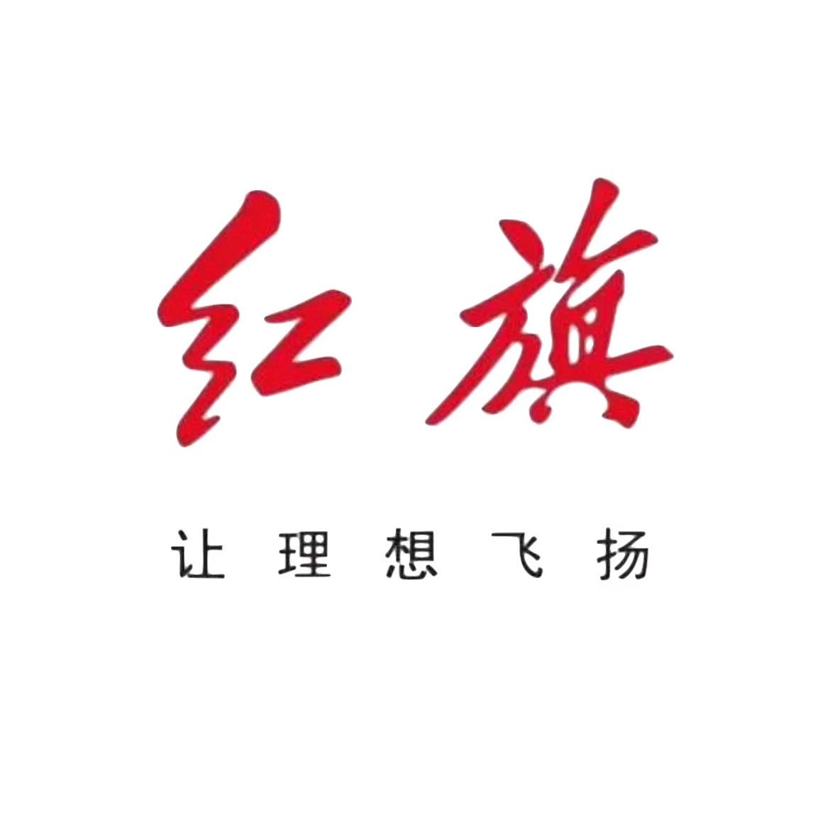 0ef63386fdcb3dc2c2914b319668ff81.jpg 4.jpg