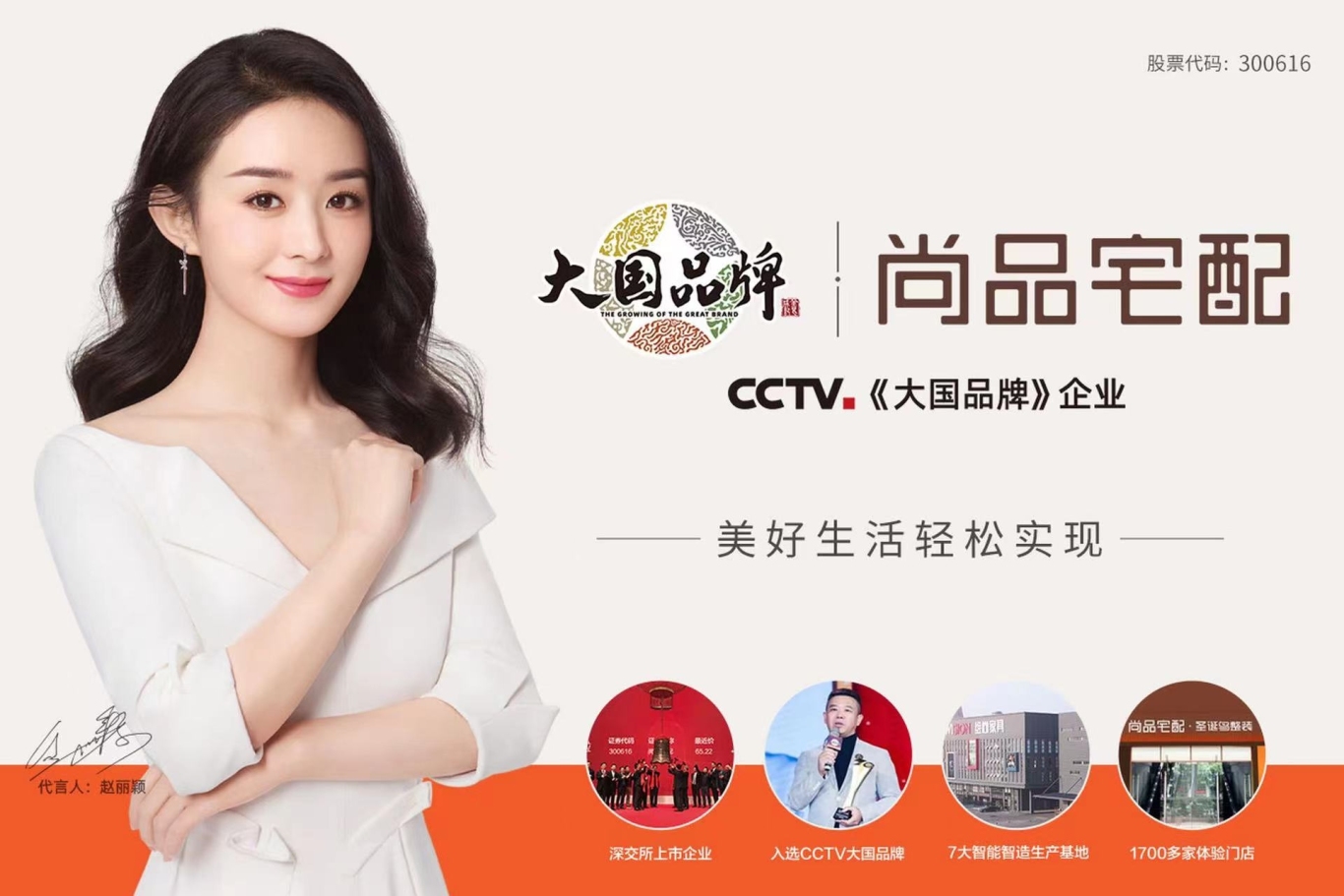 0ef63386fdcb3dc2c2914b319668ff81.jpg 3ded498e0528e8f5a922a1e982fb001a_800_800.jpg