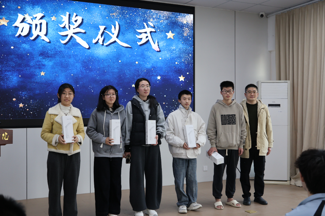 7一等奖颁奖.jpg
