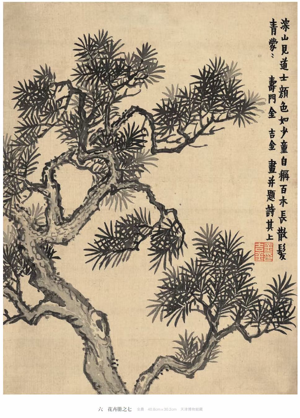 微信图片_20250626092526.jpg