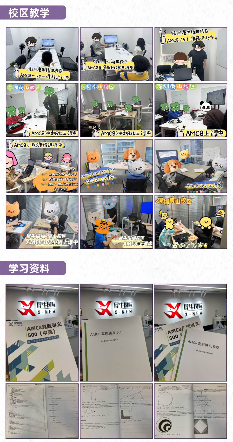 ceae4a49f72bd9ece2bae1d6fc8bf5eb.png