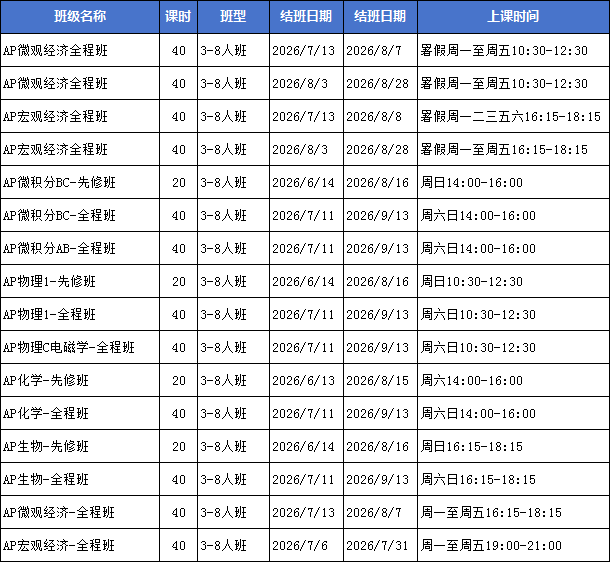 57c159a4d946161a45c0f1c48927681a.png