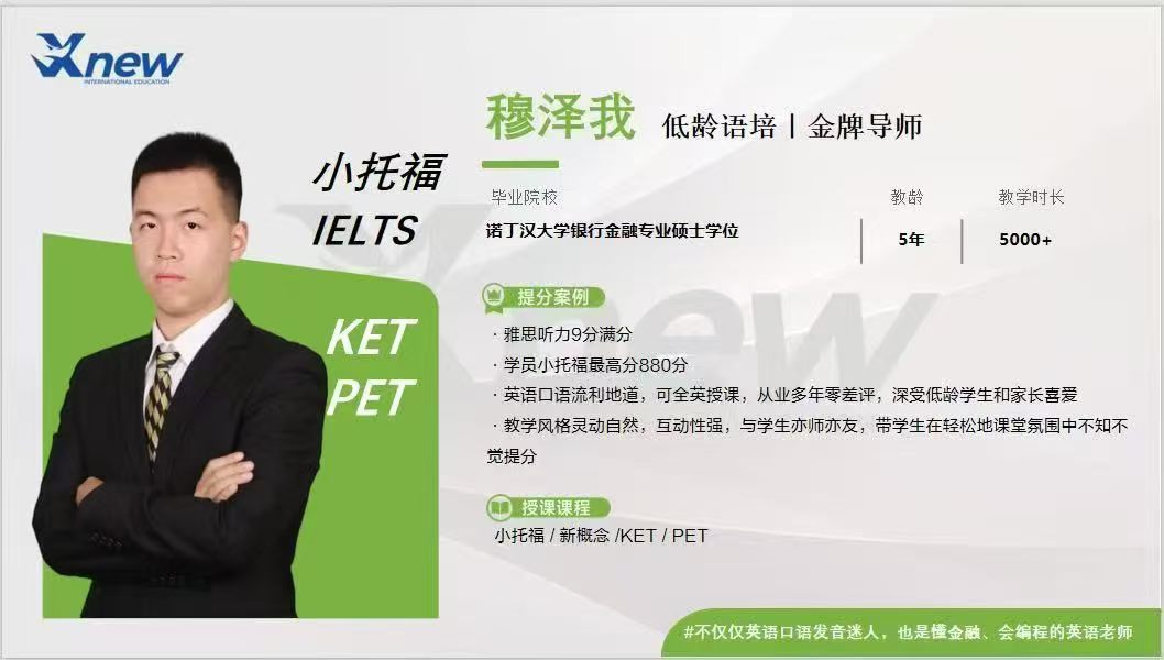 1be19f5ae6639d5097e83b7dbd816732.jpg