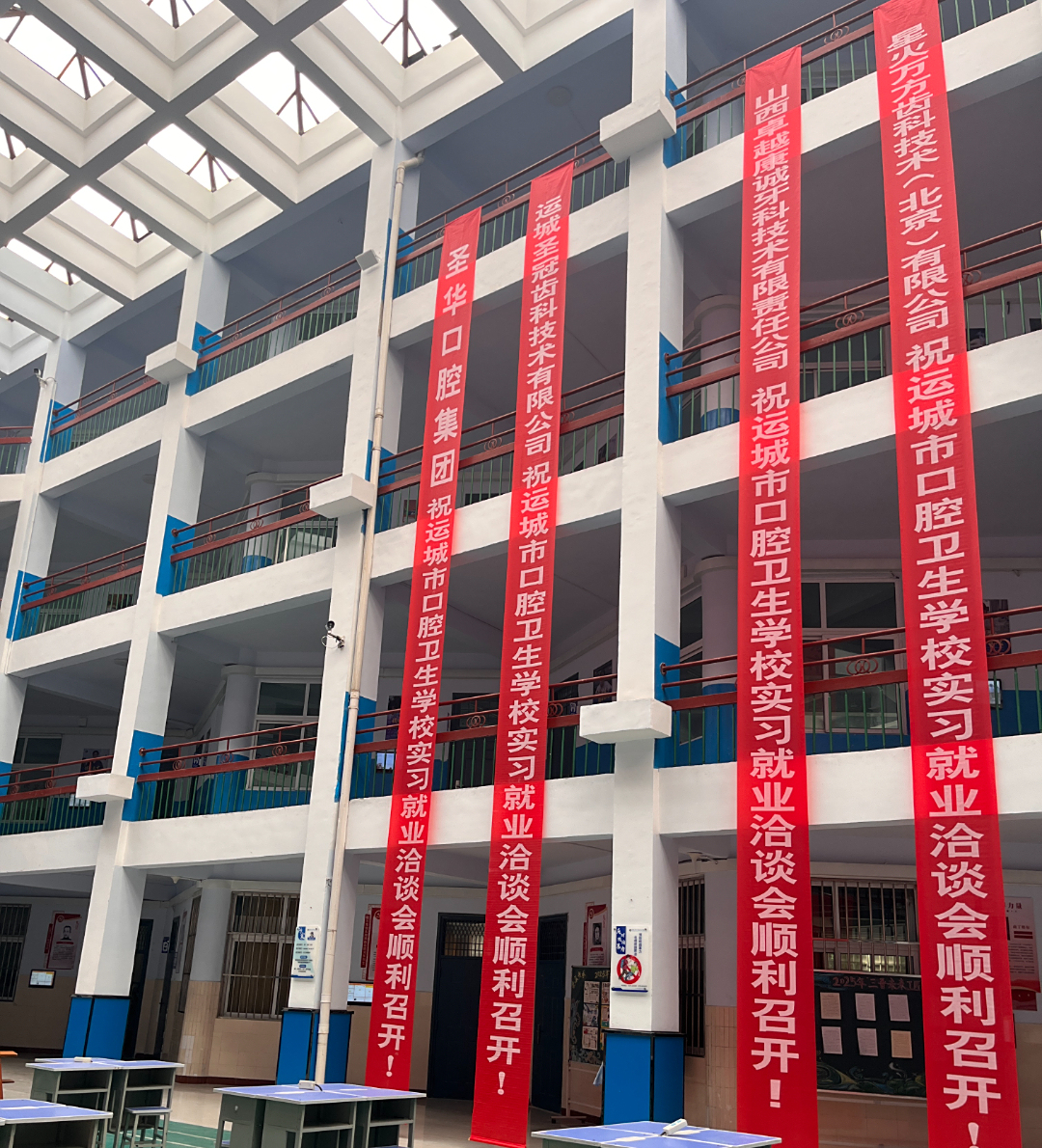 微信图片_20250515094018.jpg
