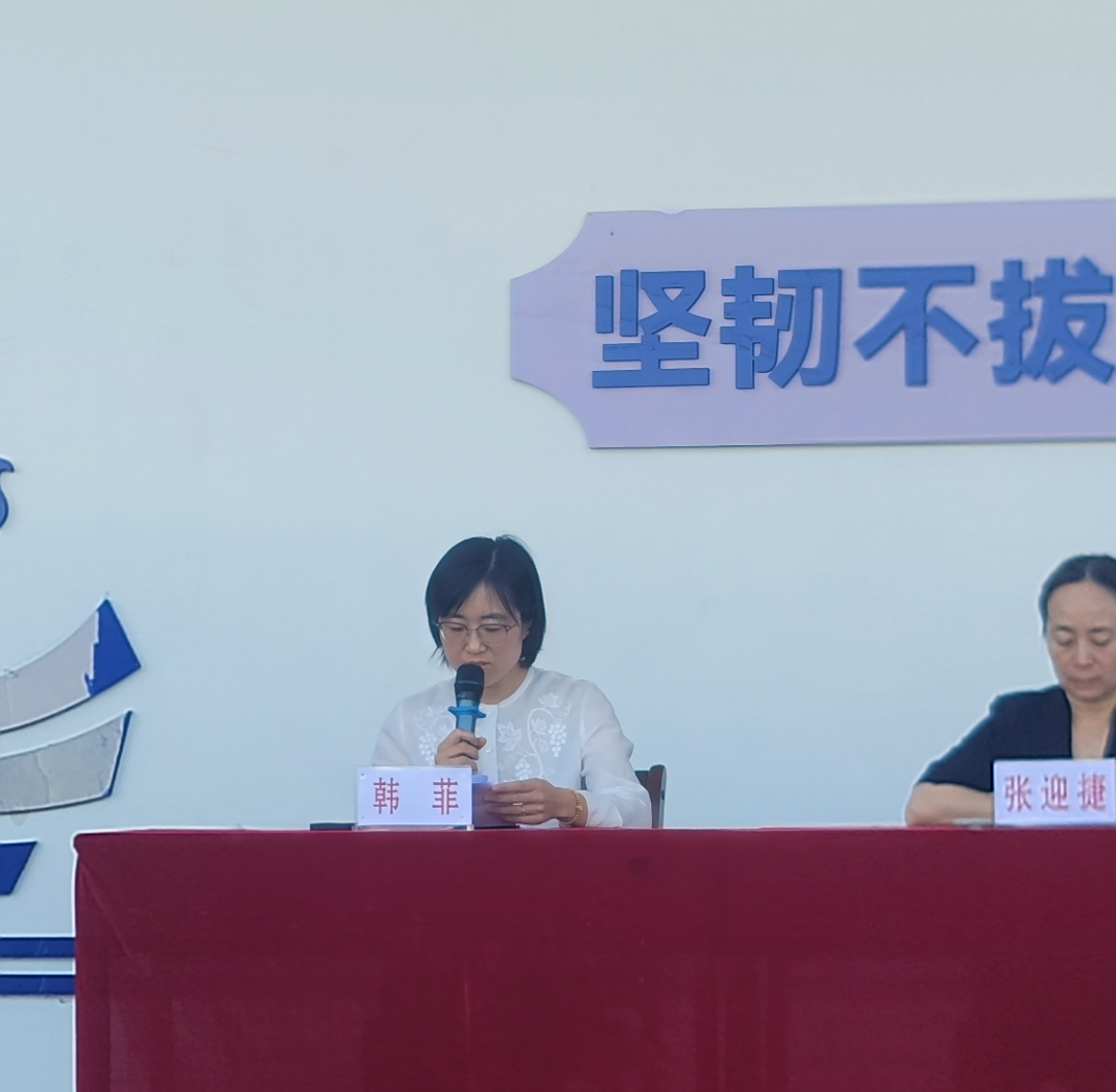 微信图片_20250516164444.jpg