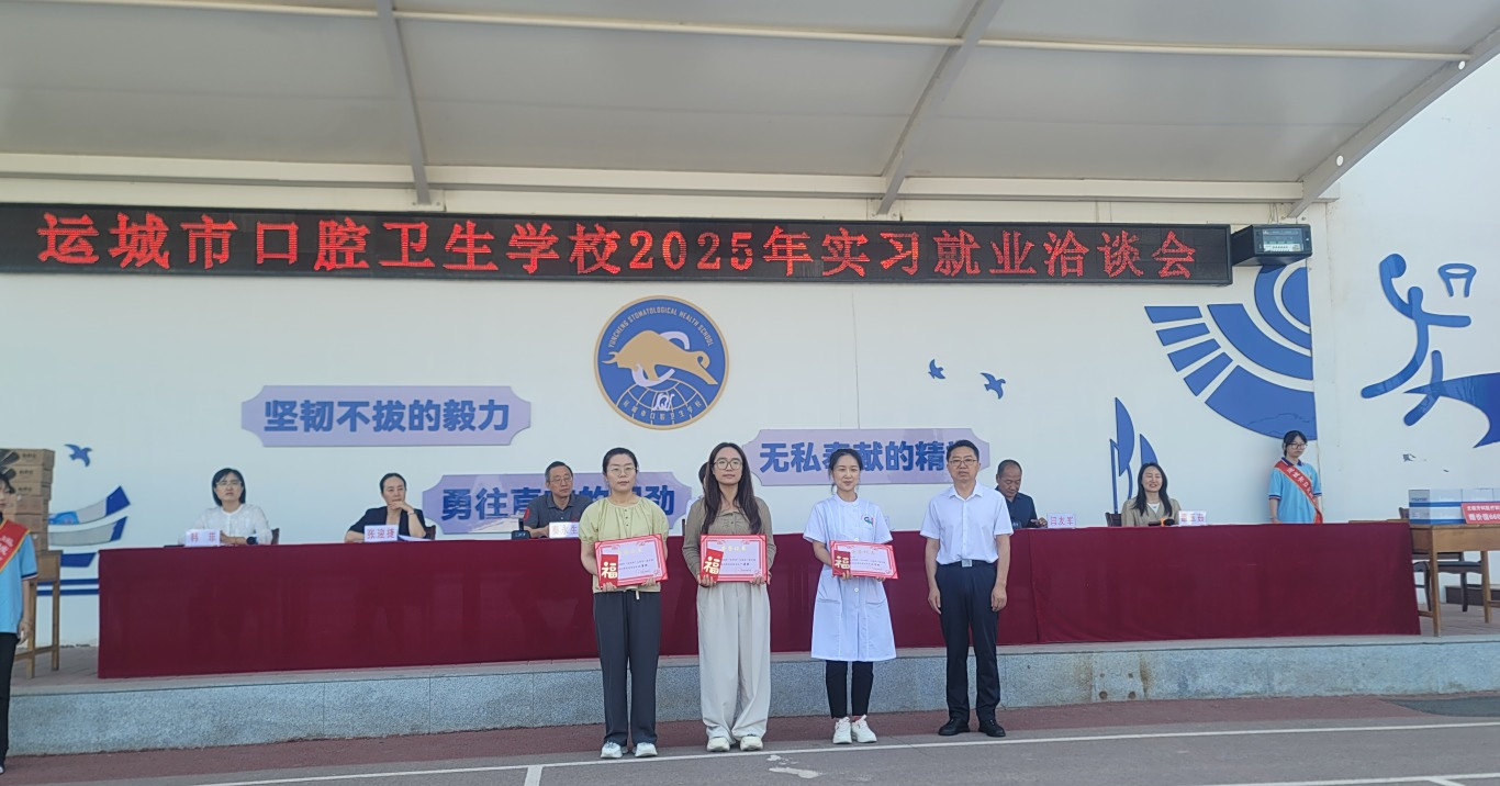微信图片_20250516164418.jpg