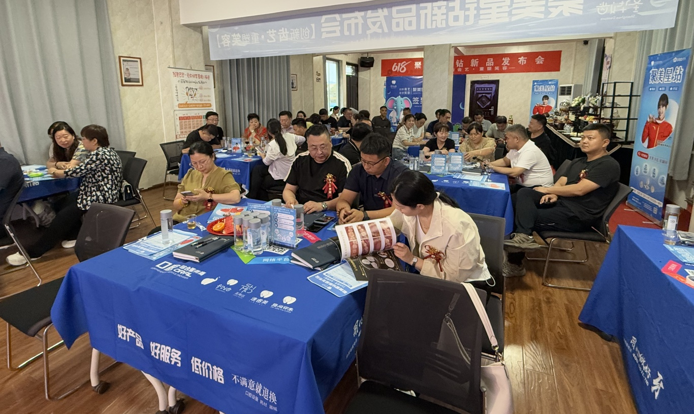 微信图片_20250620100306.jpg
