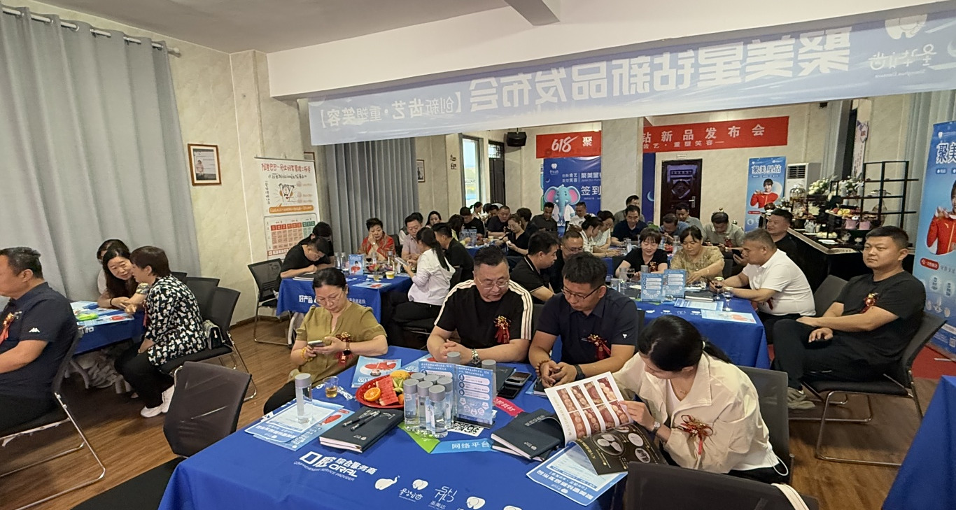 微信图片_20250620100302.jpg