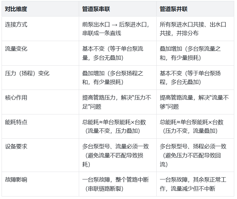 d4171f2e-393d-4d7d-97d0-35ccdfb1e354.png