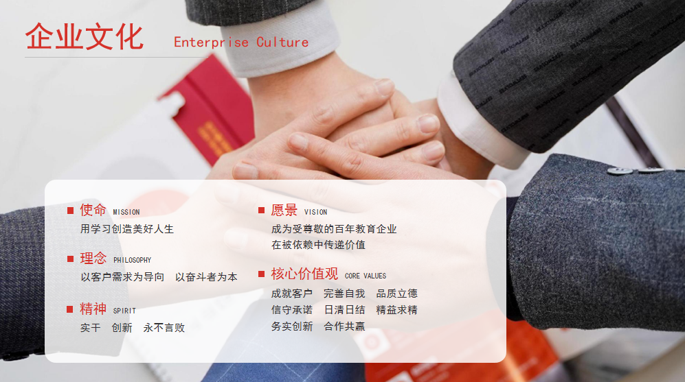 微信图片_20240805164826.jpg