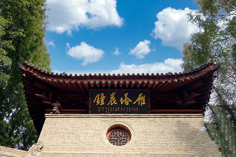 小雁塔3.jpg