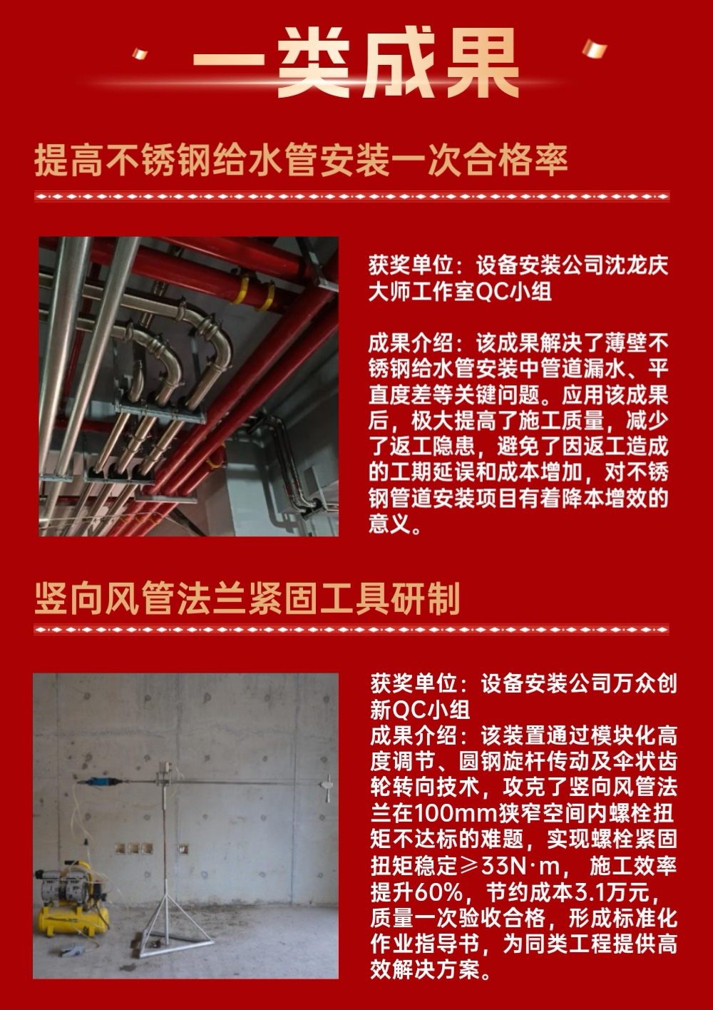 第2.jpg
