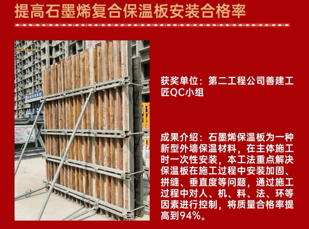 改3.jpg