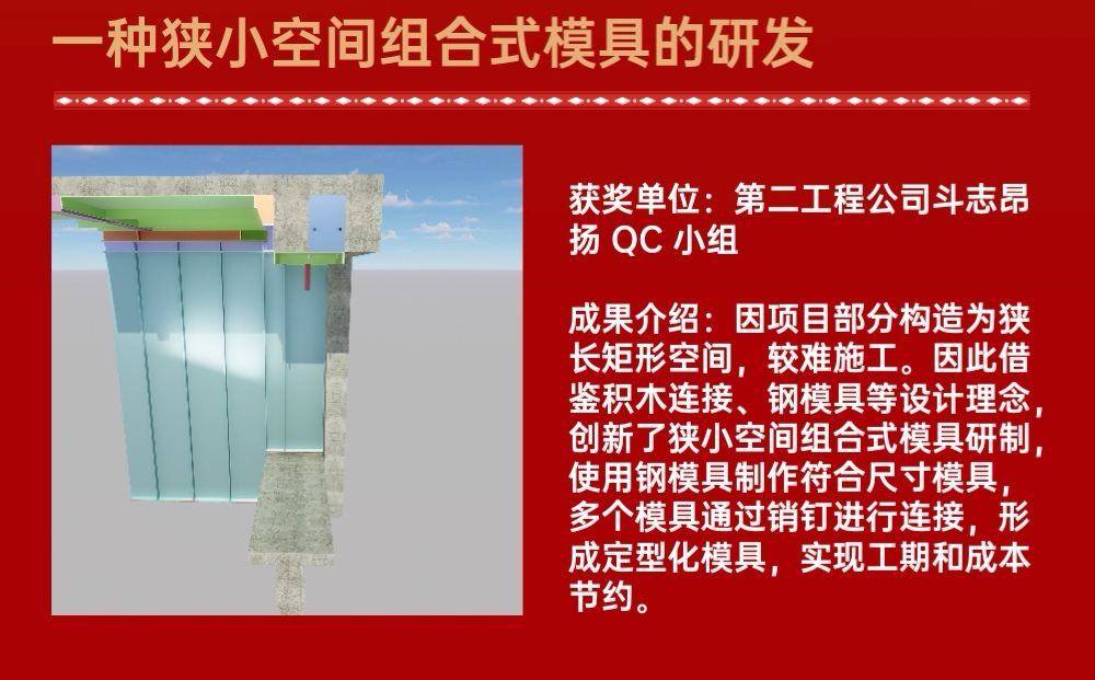40b7ae9cfa53f31abb5cdad5e0ce42ff_origin.jpg