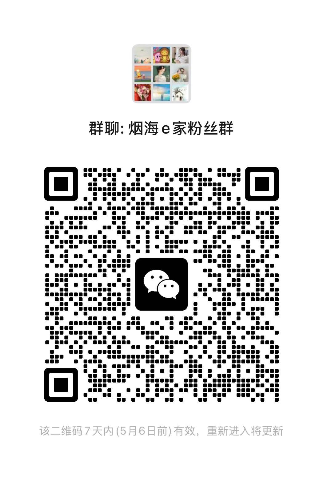 4cbbc6eb874c53adba3b0a855f383f0.jpg