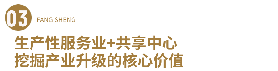 微信图片_2025-08-27_152218_602.png