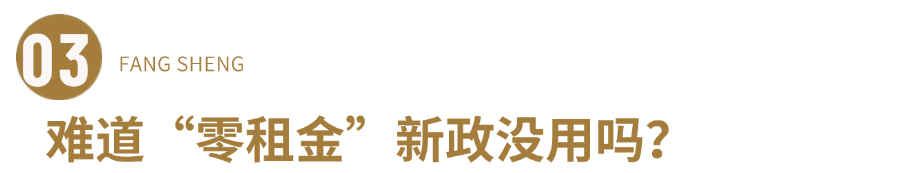 微信图片_2025-08-27_154020_047.png