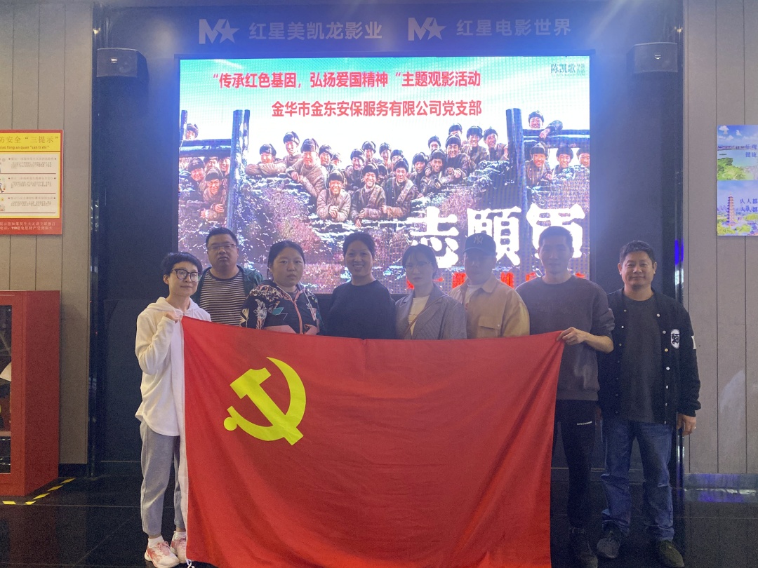微信圖片_20231030132041_副本.jpg