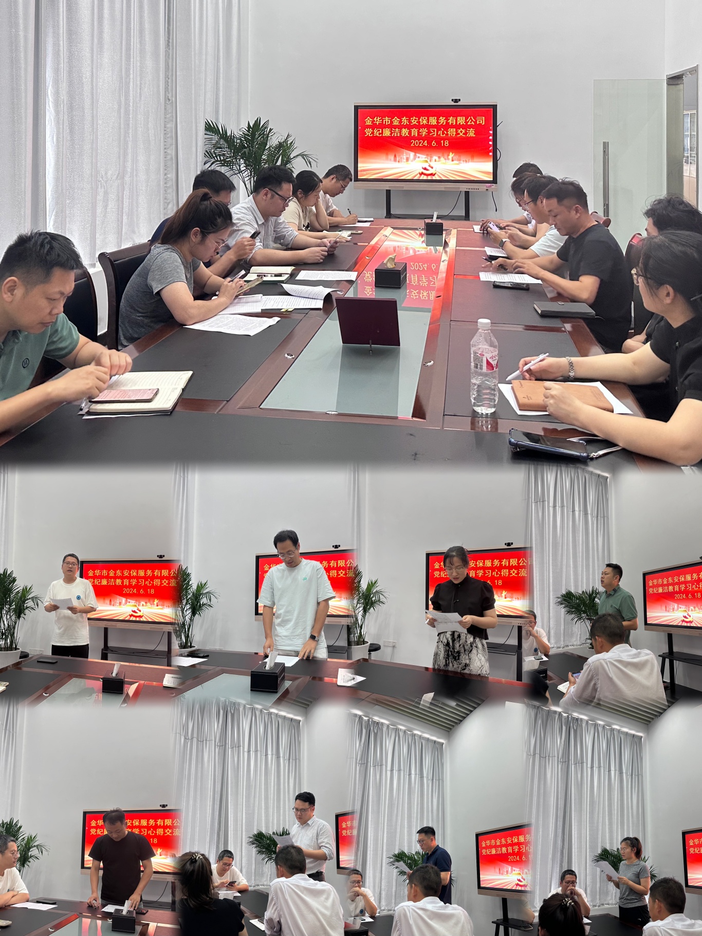 微信圖片_20240619164029.jpg