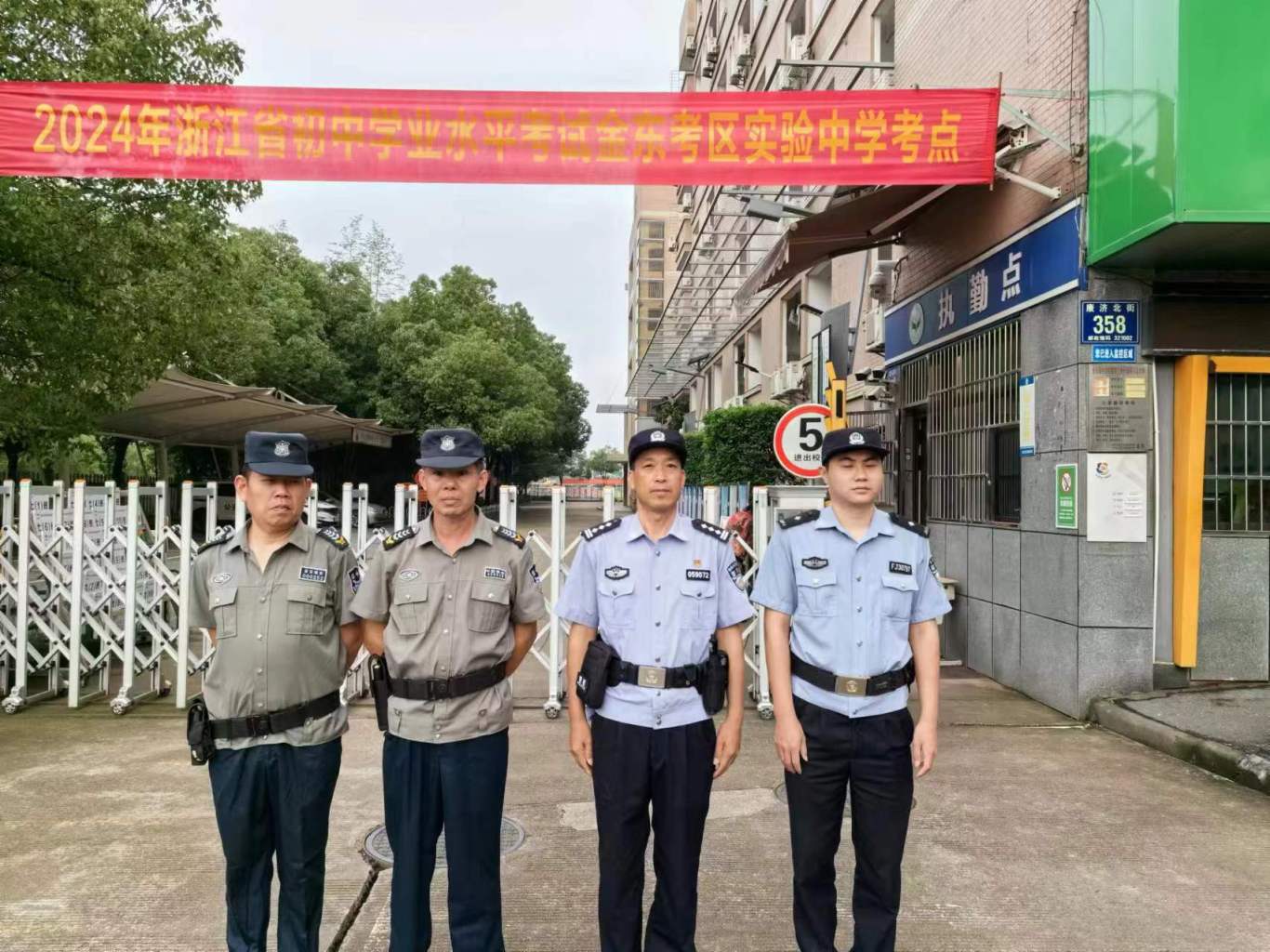 微信圖片_20240624155358.jpg