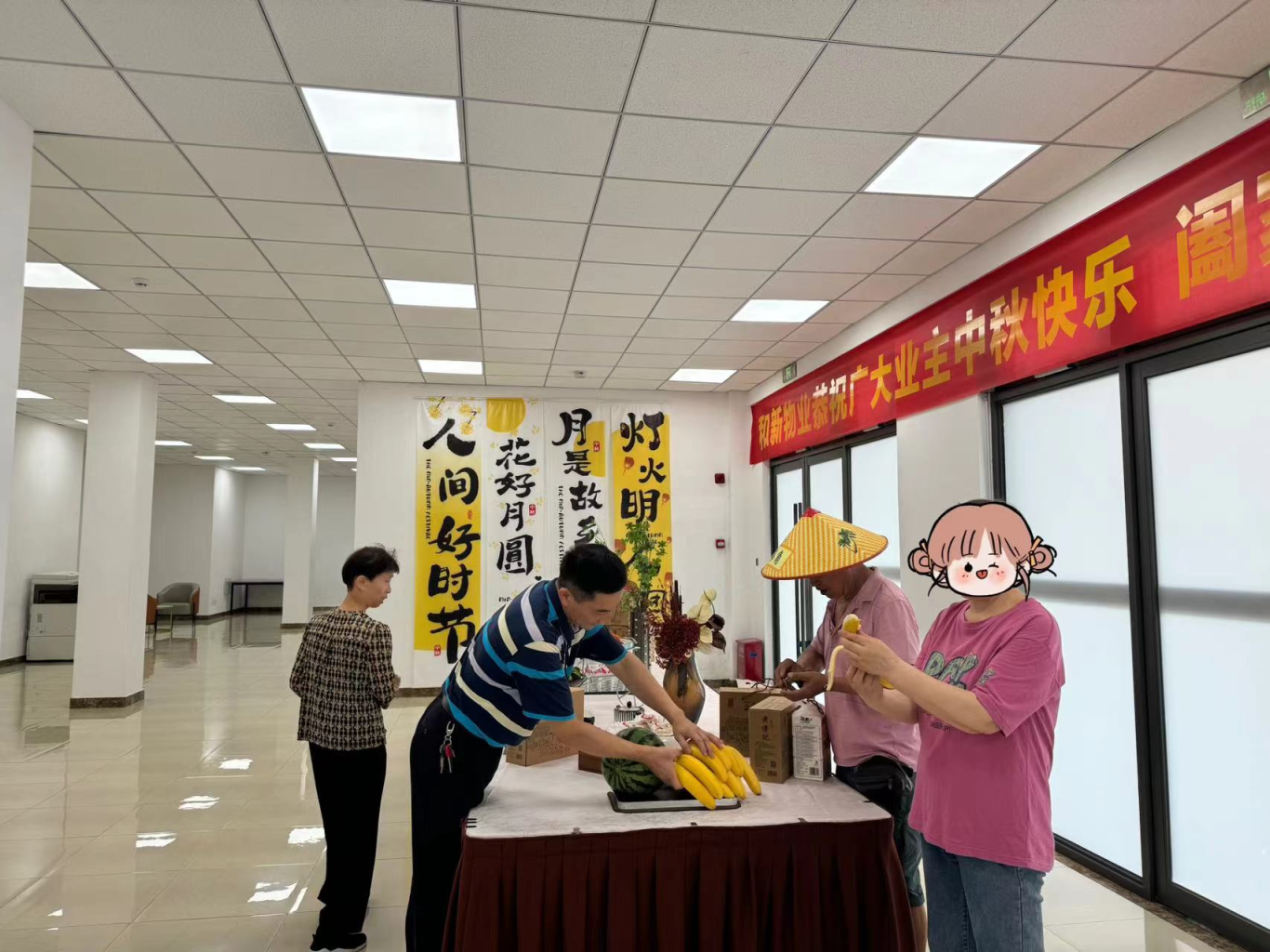 圖片4.png