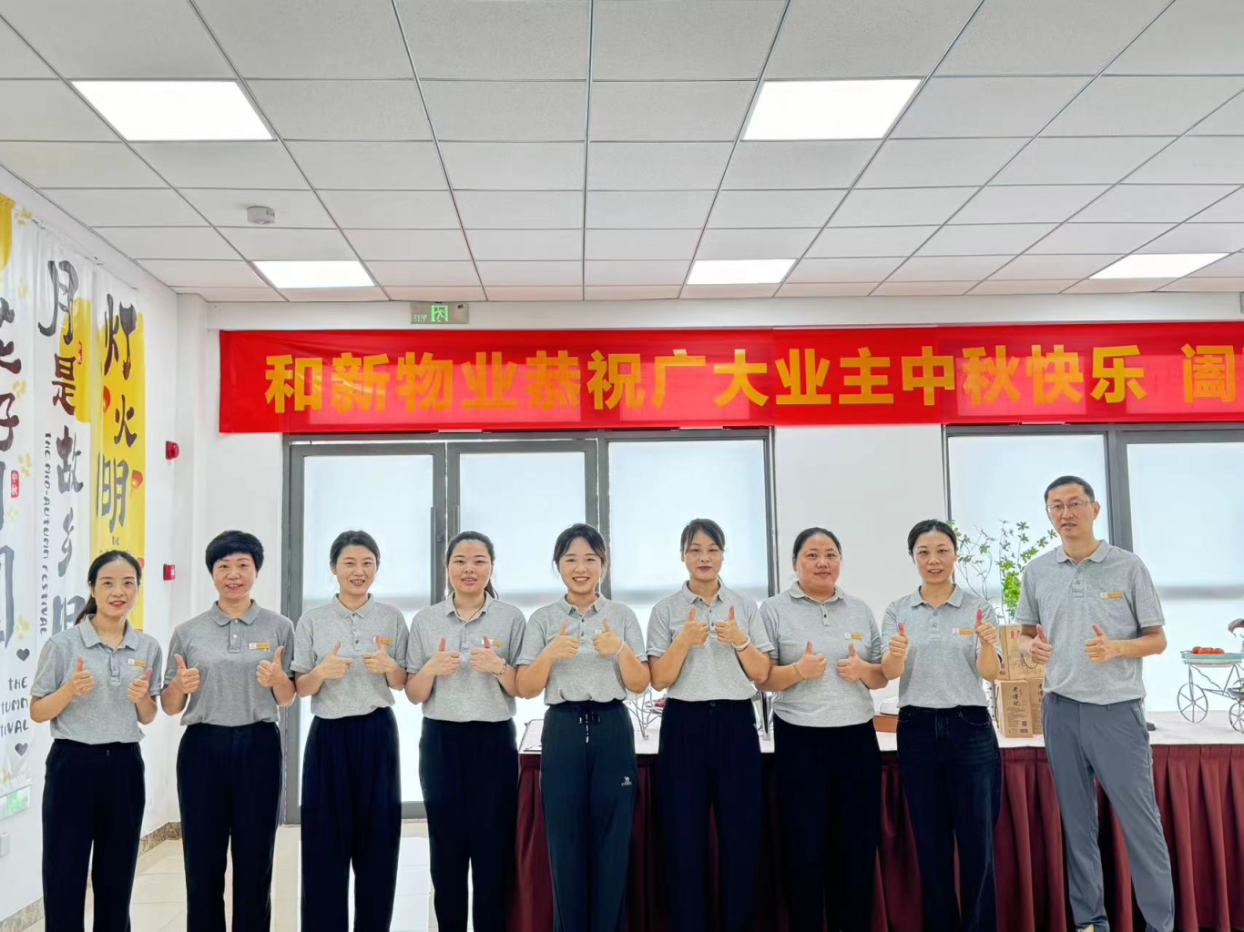 圖片5.png