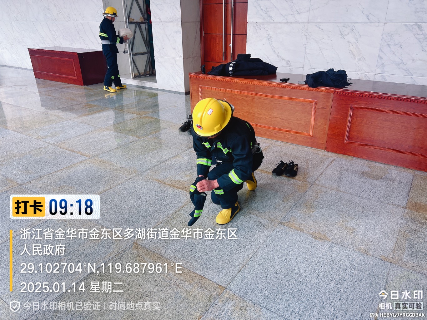 微信圖片_20250116145500.jpg