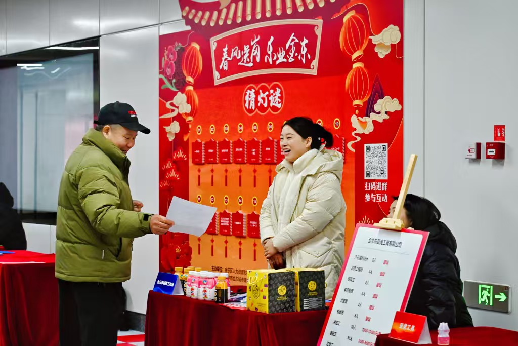 微信圖片_20250208132751.jpg