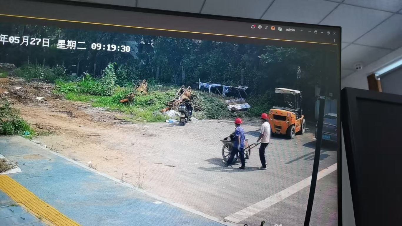 微信圖片_20250527134104.jpg