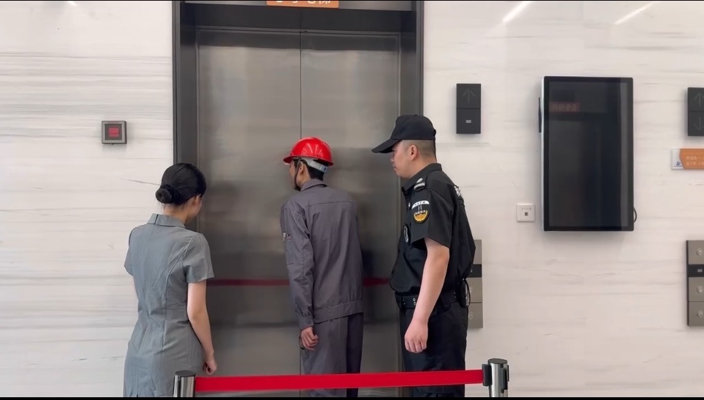 微信圖片_20250529134122.jpg
