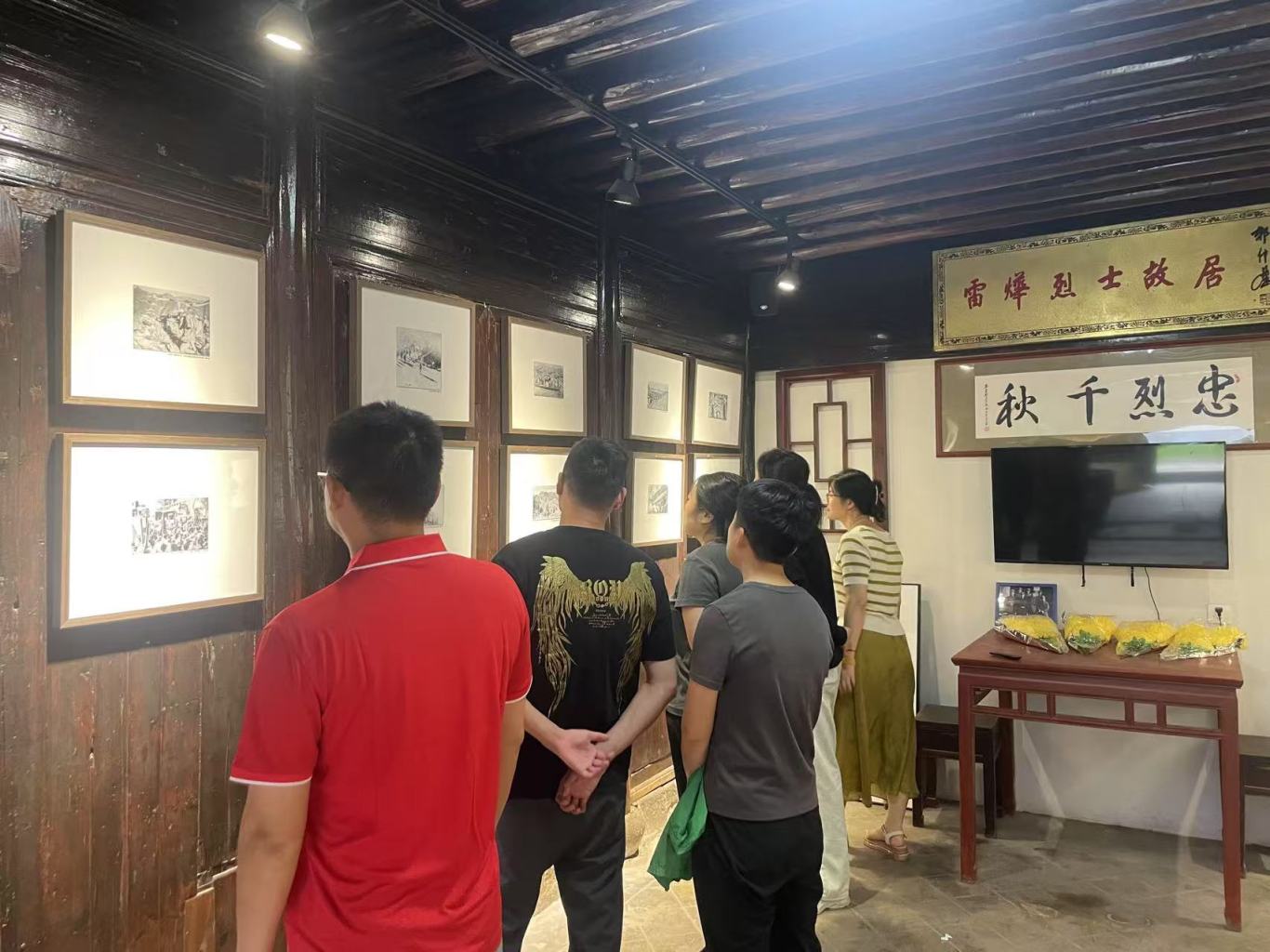 微信圖片_20250630165337.jpg
