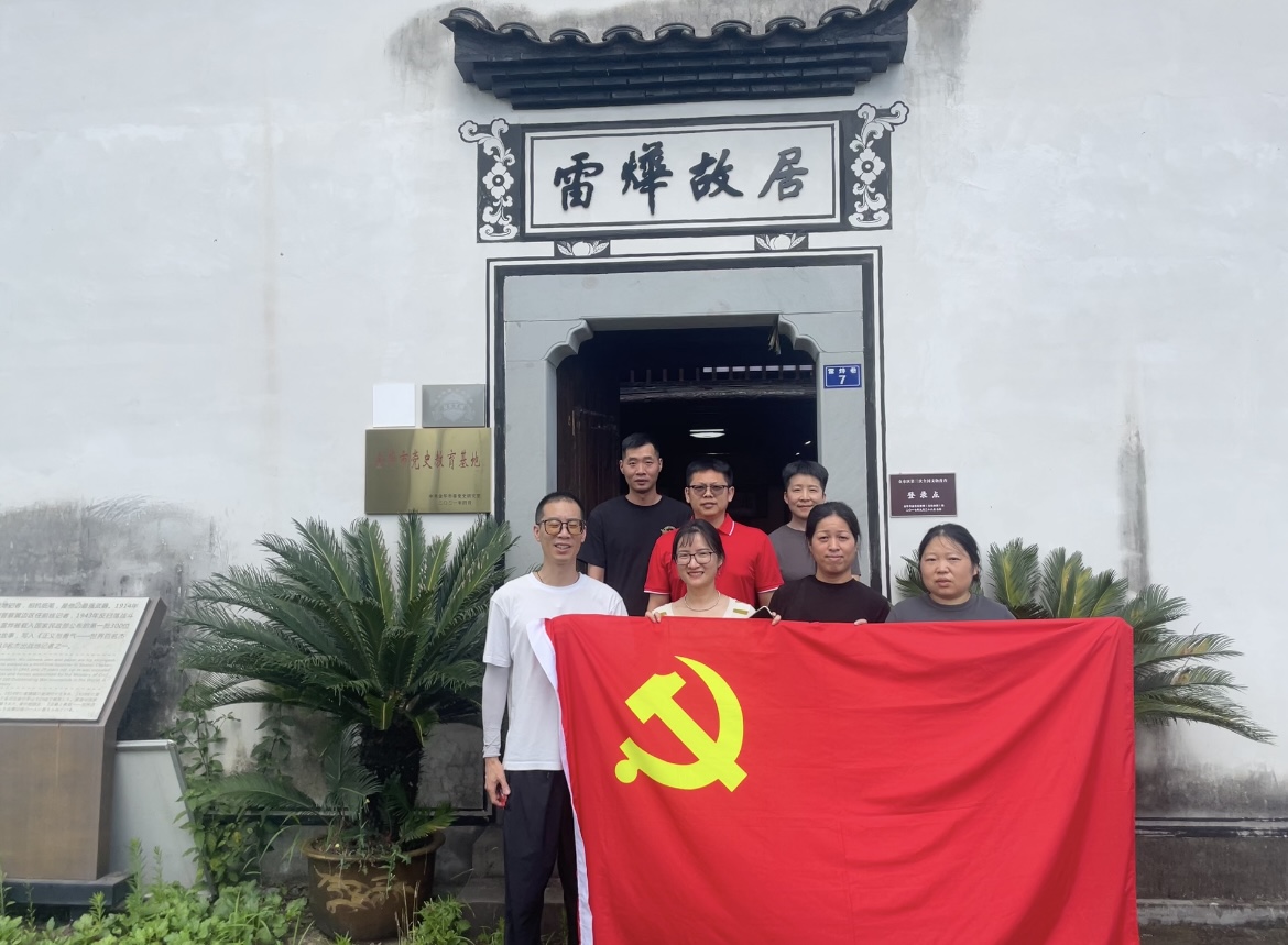 微信圖片_20250630165358.jpg