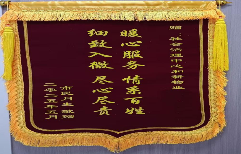 圖片1.png