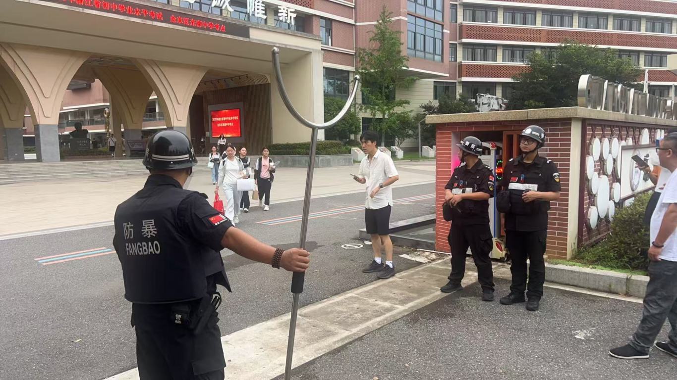 微信圖片_20250622180401.jpg