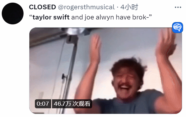 GIF 2023-4-9 12-10-47.gif