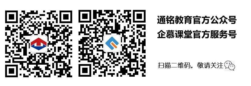 AI时代，培训新范式