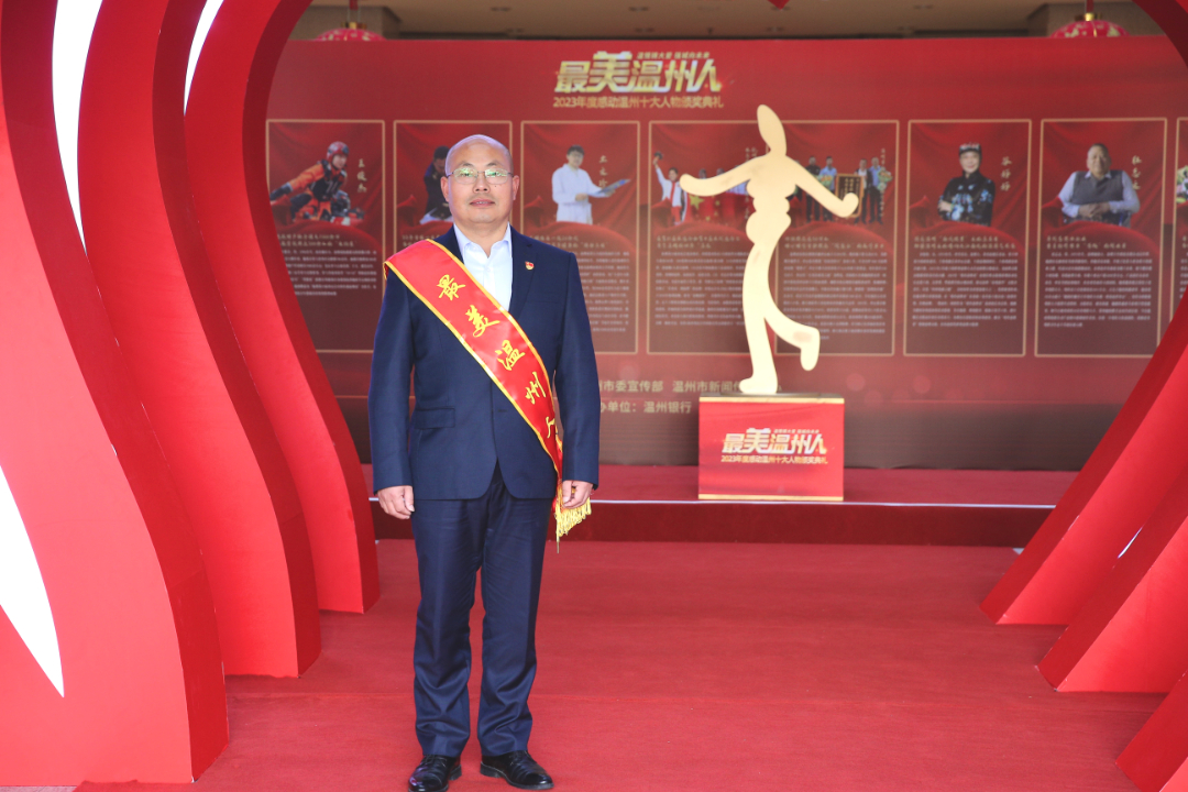 微信图片_20240326152814.jpg