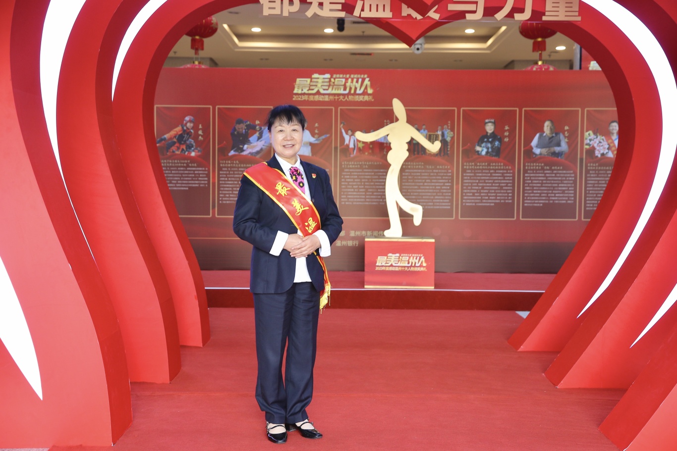 微信图片_20240326152907.jpg
