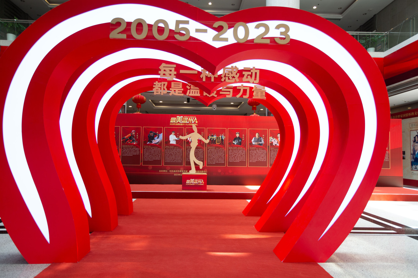 微信图片_20240326180620.jpg