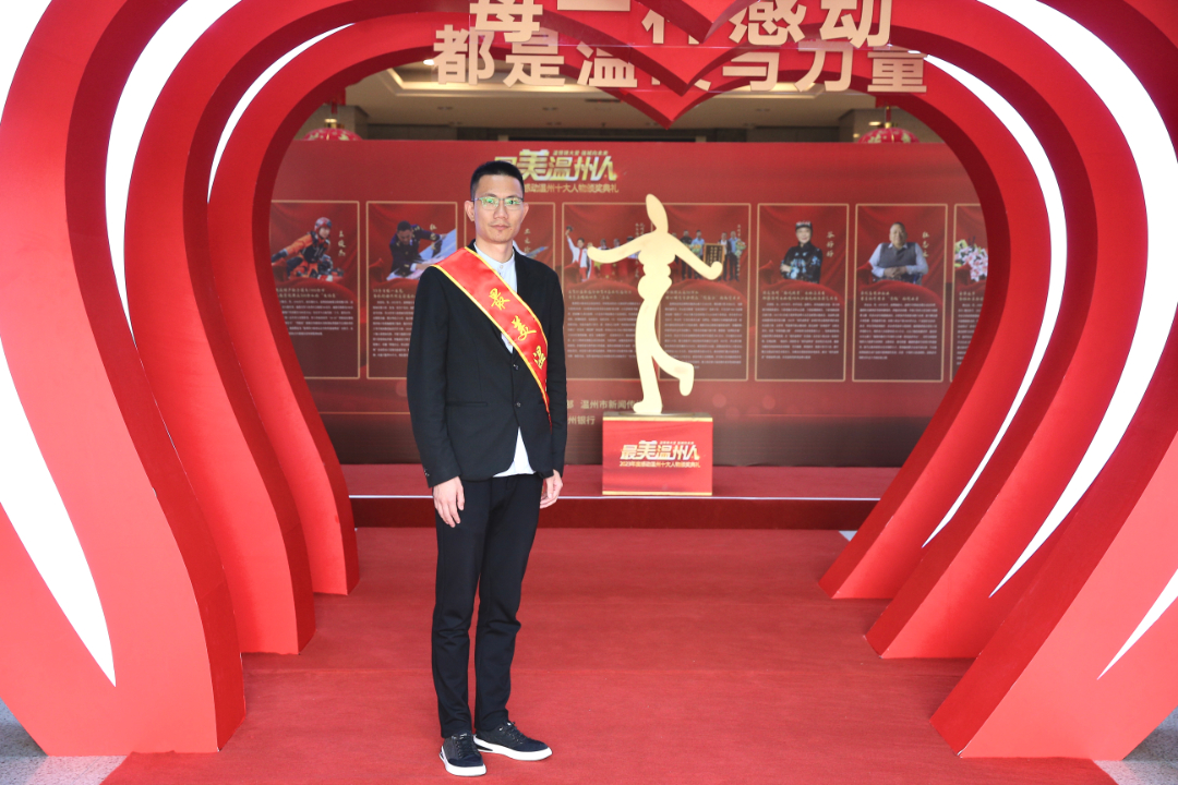 微信图片_20240326152756.jpg