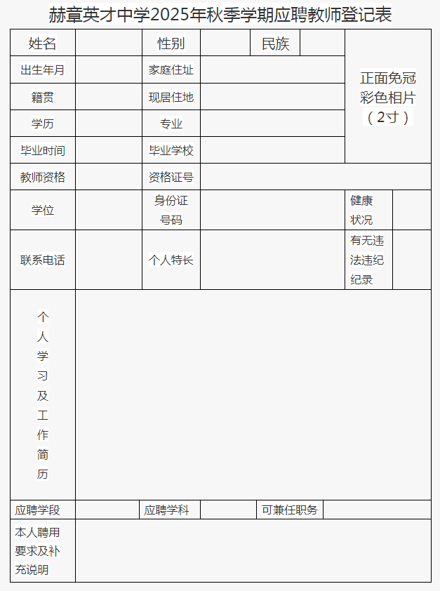 6134c4693061d2edcf6b32d209959aba_blobid0.png